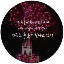 메종드에이치