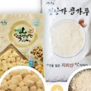 엠제이통상 이미지