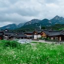 청솔한옥 이미지