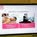 여리한다이어트(부산서면점) | 서면 체형관리 서면 다이어트 여리한다이어트 부산서면점 80슬림 전신관리 후기