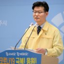 공주-78 이미지