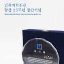 새롬제약 이미지