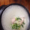 백년백세전통삼계탕 이미지