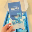 클린글로브
