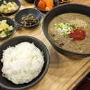 서호동-15 | 서귀포 아침식사 가능한 제주 몸국 서호동 맛집, 탐나는식당 서호점