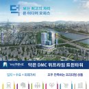 라임약국 이미지