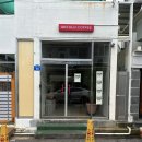 언톨드커피