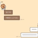 익산카페청풍명월 이미지