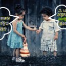장기밧데리 이미지