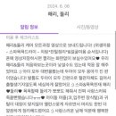 라이블리랩스 이미지