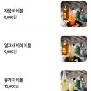 정석집 명지점 이미지