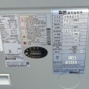 서령스크린골프