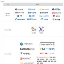 온누리광고 이미지