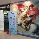 마음동행정신건강의학과의원 이미지