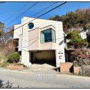 자연애공인중개사사무소 이미지