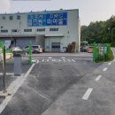 신태양정보통신