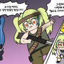 아렌엘 이미지