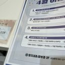 명지내과의원 이미지