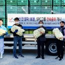 파리바게뜨서산 - 서산시 시장6로 34 | 파리바게뜨서산