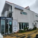 해비치 바람의 집 이미지