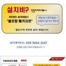 월호평 이미지