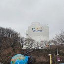 청소년수련관 야외화장실 이미지