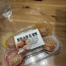 수제감꿀빵 네이버블로그