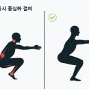 업타운휘트니스 왕십리점 이미지