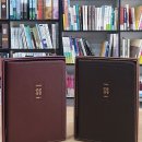아가페상점