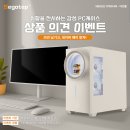 아이엔티 아이러브PC방
