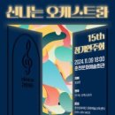 효자상길5번길 이미지