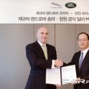 선진모터스 이미지