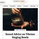 소리(Sound) 이미지