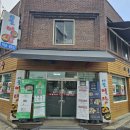 시골어탕 이미지