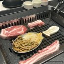 방배고기집 | 방배룸식당 모임하기 좋은 방배동 고기집 그리던,고기 방배본점 솔직후기
