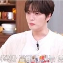 김재중이 군대에서 기선제압했던 방법 이미지