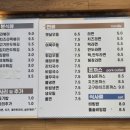 두레마을우동집 이미지