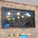 꽃동산국수 이미지