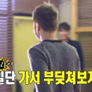 핸스기획
