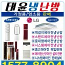 나박소가든 이미지