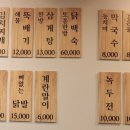 청귤로우리집
