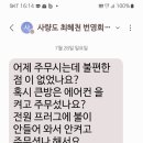 번영민박 이미지