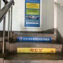 [잠실베이킹] 구움과자 원데이클래스 “제이에스디저트” 내돈내산후기, 가격