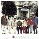 천선게임장 | 선생 김봉두 정보 리뷰 - 스승의 날 추천 영화