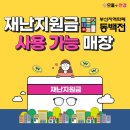 H3110 이미지