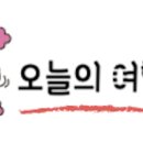 준179 이미지