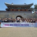 세상나눔