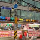 덕진-76 이미지
