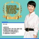 비젼평생교육코칭연구소 이미지