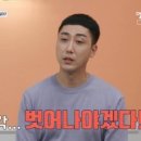 아이택트 이미지